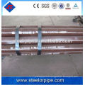 astm a53 mild steel pipes from factory